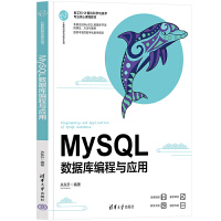MySQL����(sh��)��(j��)��(k��)�����c��(y��ng)��