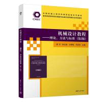 �Cе�OӋ�̳�