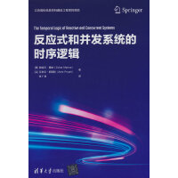 ����(y��ng)ʽ�Ͳ��l(f��)ϵ�y(t��ng)�ĕr(sh��)��߉݋