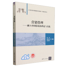 �I(y��ng)�N(xi��o)�����������Ї�(gu��)�龳����Փ�c��(sh��)�`