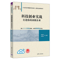 �Ƽ���(chu��ng)�I(y��)��(sh��)��(zh��n):������ĳ���(chu��ng)��I(y��)