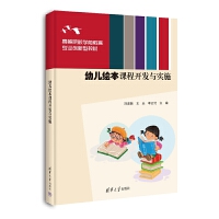 �׃��L���n���_�l(f��)�c��ʩ