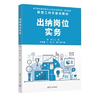 ���{��λ����