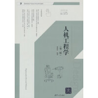 �˙C���̌W(xu��)���ڶ��棩