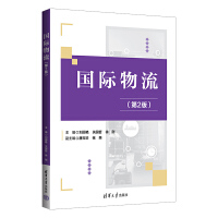 ���H��������2�棩