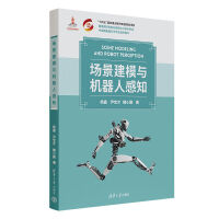 ��(ch��ng)����ģ�c�C(j��)���˸�֪