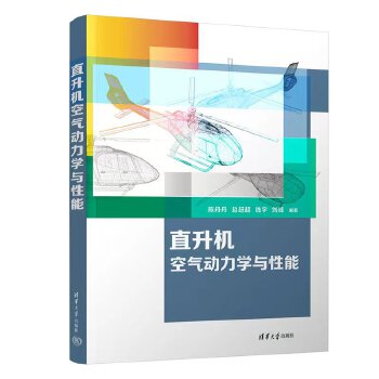  ֱ���C�՚�����W�c����