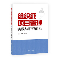  �M�����Ŀ���팍�`�c�о�ǰ��