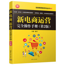 ������\�I��ȫ�����փԣ���2�棩