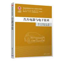 ��܇(ch��)����c��Ӽ��g(sh��)