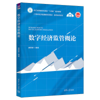 ���ֽ����O(ji��n)�ܸ�Փ