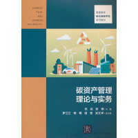 ̼�Y�a(ch��n)������Փ�c��(sh��)��(w��)