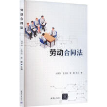 �ڄ�(d��ng)��ͬ��