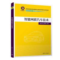 ���ܾW(w��ng)(li��n)��܇���g