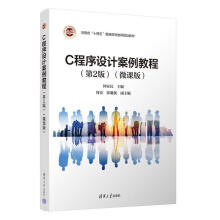 C�����OӋ�����̳̣���2�棩(΢�n��)