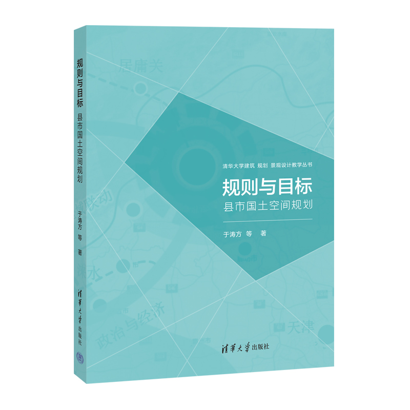 Ҏ(gu��)�t�cĿ��:�h�Ї������gҎ(gu��)��