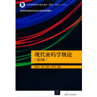 �F(xi��n)���ܴa�W��Փ����2�棩