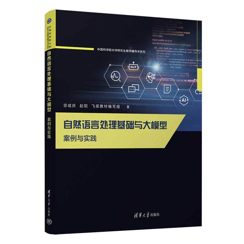 ��Ȼ�Z��̎�����A(ch��)�c��ģ��