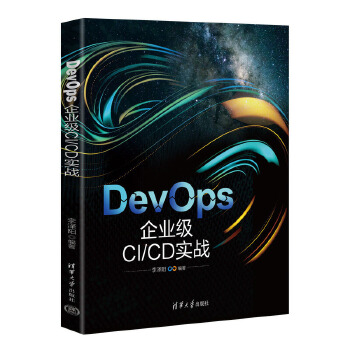 DevOps: ��I(y��)��CI/CD����(zh��n)