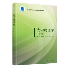 ��W(xu��)����W(xu��)(��4��)