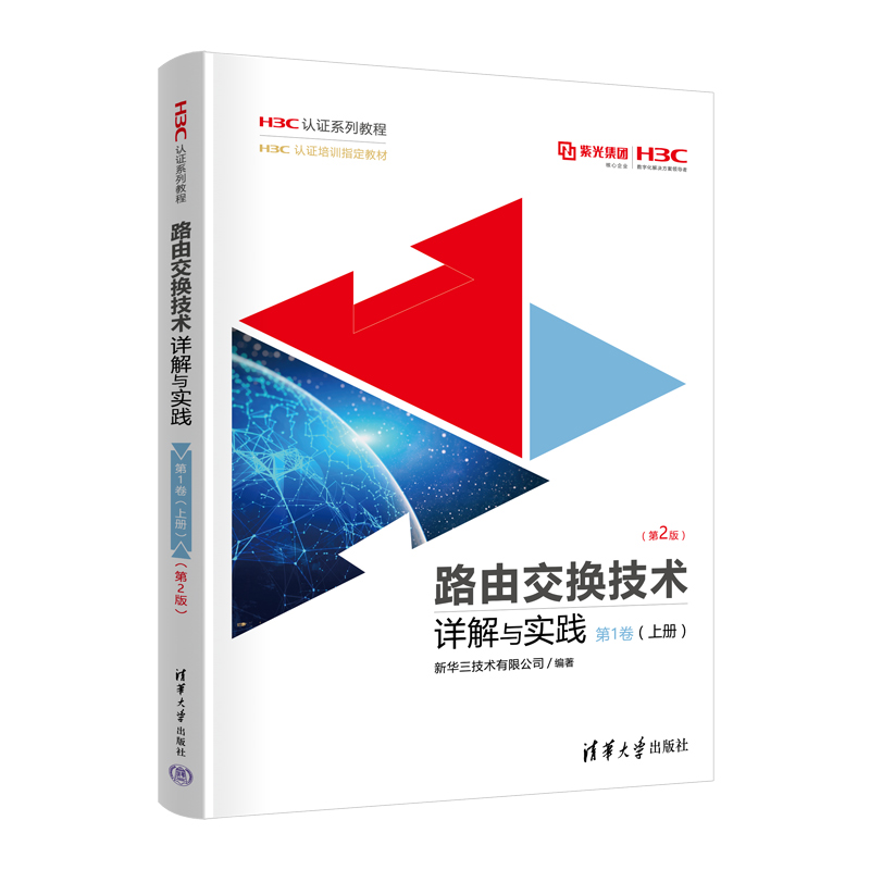 ·�ɽ��Q���gԔ���c���` ��1�����σԣ�����2�棩