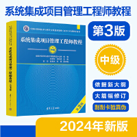  ϵ�y(t��ng)�����(xi��ng)Ŀ�������̎��̳̣���3�棩