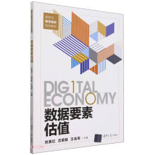 ��(sh��)��(j��)Ҫ�ع�ֵ(�r����(sh��)�ֽ�(j��ng)��ϵ�н̲�)