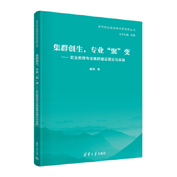  ��Ⱥ��(chu��ng)�������I(y��)���ۡ�׃�����I(y��)�������I(y��)��Ⱥ���O(sh��)��Փ�c���`