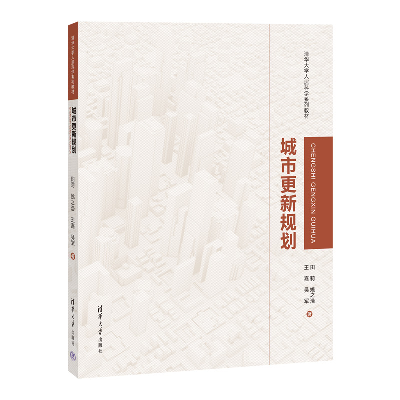 ���и���Ҏ(gu��)��