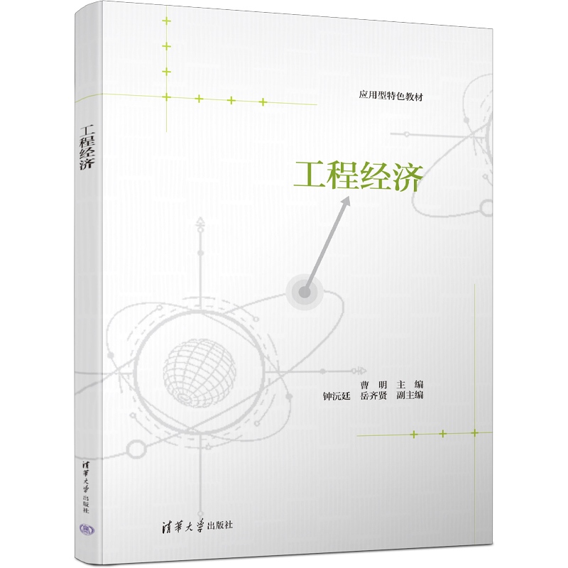 ���̽�(j��ng)��