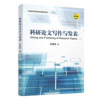 ����Փ�Č����c�l(f��)��