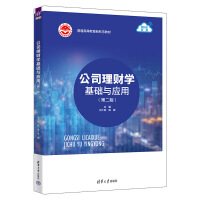 ��˾��ؔ�W(xu��)���A(ch��)�c��(y��ng)��