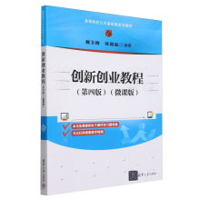 ��(chu��ng)��(chu��ng)�I(y��)�̳̣����İ棩��΢�n�棩