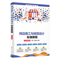 �W(w��ng)�������cҕ�X(ju��)�O(sh��)Ӌ(j��)��(bi��o)��(zh��n)�̳�