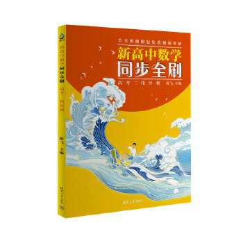  �¸��Д�(sh��)�W(xu��)ͬ��ȫˢ���߿���݆�_��