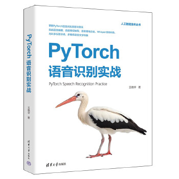 PyTorch�Z���R�e����(zh��n)