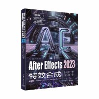 After Effects 2023��Ч�ϳɏ����ֵ�����