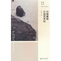 ���˿���С�fˇ�g(sh��)Փ