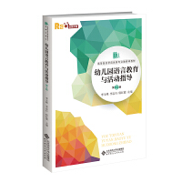 �׃��@�Z(y��)�Խ����c���(d��ng)ָ��(d��o)����2�棩