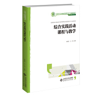 �C�ό��`����n���c�̌W