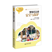 �׃��\�Ӱ�ȫ�c���o(h��)