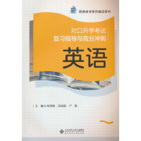 ��(du��)�����W(xu��)��ԇ��(f��)��(x��)ָ��(d��o)�c�߷֛_�̣�Ӣ�Z(y��)