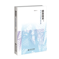 ��Ч���g(sh��)�����I(y��)�˲����B(y��ng)��ҕ��