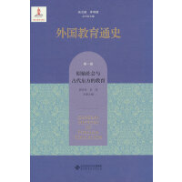 �������ͨʷ����һ�� ԭʼ���(hu��)�c�Ŵ��|���Ľ���