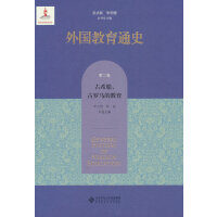 �������ͨʷ���ڶ��� ��ϣ�D�����_�R�Ľ���