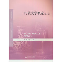 ���^�ČW(xu��)��Փ����3�棩