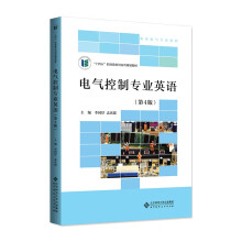 늚���ƌ��I(y��)Ӣ�Z����4�棩