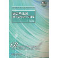 �ں��׃��@�̌W(xu��)���(d��ng)�O(sh��)Ӌ(j��)�cָ��(d��o)