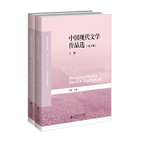 �Ї��F(xi��n)���ČW��Ʒ�x����4�棩ȫ�Ƀ�