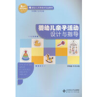 ���׃��H�ӻ��(d��ng)�O(sh��)Ӌ(j��)�cָ��(d��o)